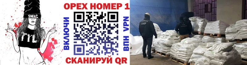 Купить где  Видное  Кокаин Колумбийский 