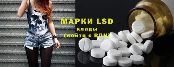 кокаин премиум Елизово