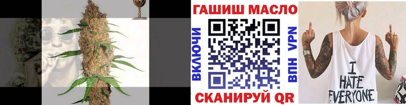 Купить где  Видное  Дистиллят ТГК концентрат 